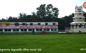 মোদীর সভা বনগাঁর পরিবর্তে স্থান পাল্টে ঠাকুরনগরে: দেখুন ভিডিও