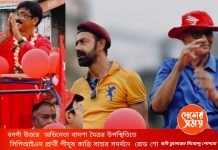 CPIM Campaign: এবারে বনগাঁয় লালে লাল! অভিনেতার আগমনে নয়া উদ্দীপনা, লাল পতাকায় ঢাকল রাজপথ : দেখুন ভিডিও