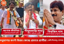 বনগাঁ উত্তরে পদ্মের কাঁটা বিছিয়েছে বাদ পড়া মতুয়াদের ক্ষোভ! শেষ বেলার প্রচারে কি বলছেন প্রার্থীরা