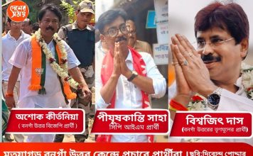 বনগাঁ উত্তরে পদ্মের কাঁটা বিছিয়েছে বাদ পড়া মতুয়াদের ক্ষোভ! শেষ বেলার প্রচারে কি বলছেন বিজেপি প্রার্থী: দেখুন ভিডিও