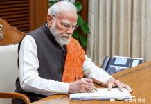 বঙ্গবাসীকে বাংলায় আবেগঘন চিঠি মোদীর , লিখলেন ‘ভয় নয়, প্রয়োজন বিশ্বাসের, বাংলার সেবা করাই আমার কর্তব্য’