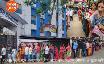 বনগাঁর মতুয়াগড়ে ভোটদানের নয়া রেকর্ড! , আসল রহস্যটা কী ?