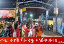 সোমবার রাজ্যে ৭৭টি কেন্দ্রে চলবে ভোট গণনা, ১৬৩ ধারা থাকবে গণনাকেন্দ্রে , বাইরে পুলিশ পর্যবেক্ষকদের তদারকি, কী কী ব্যবস্থা কমিশনের?