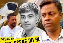 শঙ্কর ঘোষের সঙ্গে ফোনে কথা বলার সময়ই গুলিবিদ্ধ!চন্দ্রনাথকে শেষ জীবিত অবস্থায় দেখেছিলেন , কী বলেছিলেন তিনি?
