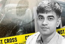 শুভেন্দুর সহকারী খুনের ষড়যন্ত্রের এপিসেন্টার বারাসতের ১১ নম্বর রেলগেট ? লাইভ আপডেট চলত হোয়াটসঅ্যাপে!