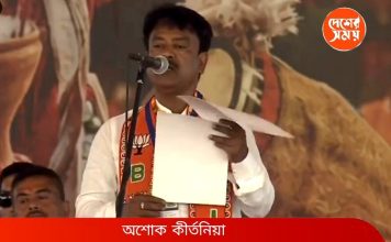 West Bengal CM 2026 Oath Ceremony Live Updates: āĻļā§āĻā§āύā§āĻĻā§āϰ āϏāĻā§āĻā§ āĻļāĻĒāĻĨ āĻŦāĻžāĻāϞāĻžāϰ āĻĒāĻžāĻāĻ āĻŽāύā§āϤā§āϰā§āϰ , āĻŽāύā§āϤā§āϰ⧠āĻšāĻŋāϏāĻžāĻŦā§ āĻļāĻĒāĻĨ āύāĻŋāϞā§āĻ¨Â āĻ
āĻļā§āĻ āĻā§āϰā§āϤāύāĻŋāϝāĻŧāĻž , āĻŦā§āϰāĻŋāĻā§āĻĄā§ āĻāĻĒāϏā§āĻĨāĻŋāϤ āĻŽā§āĻĻā§, āĻļāĻžāĻš-āϏāĻš āĻŦāĻŋāĻā§āĻĒāĻŋ āύā§āϤā§āϤā§āĻŦ