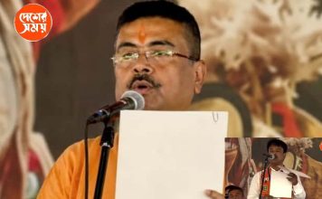 বাংলার মুখ্যমন্ত্রী হিসেবে শপথ নিলেন শুভেন্দু অধিকারী , সঙ্গী বনগাঁ উত্তরের বিধায়ক অশোক কীর্তনিয়া’ সহ পঞ্চ বিধায়ক: দেখুন ভিডিও