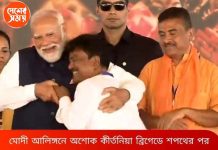 সুপারি ব্যবসায়ী থেকে কী ভাবে রাজনীতিতে পা রেখেছিলেন মন্ত্রী অশোক কীর্তনিয়া?
