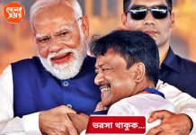অশোক’কে ঘিরে উৎসবের মেজাজ বনগাঁয় ,মানুষের পাশে না থাকলে দেব দু’ঘা বললেন মন্ত্রীর মা