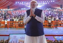 বিদেশে বিয়ে নয়, সোনা কেনায় রাশ টানার পরামর্শ! ‘ওয়ার্ক ফ্রম হোম’ পদ্ধতি ফের শুরু করার দিকে জোর প্রধানমন্ত্রীর