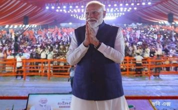 বিদেশে বিয়ে নয়, সোনা কেনায় রাশ টানার পরামর্শ! ‘ওয়ার্ক ফ্রম হোম’ পদ্ধতি ফের শুরু করার দিকে জোর প্রধানমন্ত্রীর