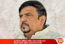 পুর নিয়োগ দুর্নীতিতে সুজিত বসুর সরাসরি যোগ!প্রাক্তন দমকল মন্ত্রীকে গ্রেফতার করল ইডি