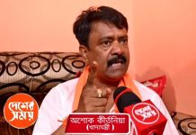 অতীতের ফাইলে দুর্নীতি নজরে এলে জেল যাত্রার হুঁশিয়ারি খাদ্যমন্ত্রী অশোকের