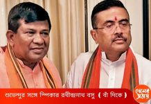 বিধানসভার স্পিকার হলেন রথীন্দ্রনাথ বসু, ‘ আমরা গঠনমূলক বিরোধিতা চাই ’, বললেন মুখ্যমন্ত্রী শুভেন্দু
