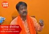 সিএএ-তে আবেদন করলেই মিলবে রেশনের সুবিধা, এসআইআর-এ বাদ পড়া উদ্বাস্তু-মতুয়াদের বড় দাবি খাদ্যমন্ত্রী অশোক কীর্তনীয়ার : দেখুন ভিডিও