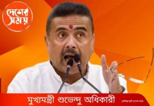 ‘কারও তাঁবেদারি নয়, আপনাদের পূর্ণ স্বাধীনতা দিলাম’, পুলিশকে অভয়বার্তা মুখ্যমন্ত্রীর ,৭ দিনে পশ্চিমবঙ্গকে কতটা বদলাতে পারলেন শুভেন্দু?