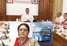 আগামী মাস থেকে বন্ধ ধর্মীয় সহায়তামূলক প্রকল্প, মহিলাদের ‘ফ্রি’-তে বাসযাত্রা , মন্ত্রিসভার বৈঠকের পর বড় ঘোষণা অগ্নিমিত্রা পালের