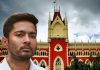 FIR হতেই কলকাতা হাইকোর্টে অভিষেক বন্দ্যোপাধ্যায়! আগাম জামিন চেয়ে আবেদন