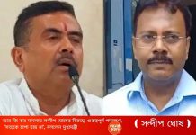 আর জি কর মামলায় সন্দীপ ঘোষের বিরুদ্ধে গুরুত্বপূর্ণ পদক্ষেপ, ‘সত্যকে চাপা যায় না’, বললেন মুখ্যমন্ত্রী