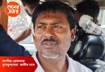 ভোট পরবর্তী হিংসা থেকে তোলাবাজি, বনগাঁ থেকে বারাসত গ্রেপ্তার হলেন তৃণমূলের কোন নেতা-কাউন্সিলাররা?
