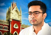 Abhishek Banerjee DJ Remark Case অভিষেকের মামলায় কড়া পর্যবেক্ষণ হাইকোর্টের