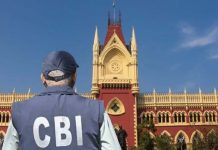 আরজি কর মামলায় সিবিআই-এর স্পেশাল ‘সিট’ গঠন , নৈশভোজ থেকে শেষকৃত্য-কী হয়েছিল সেদিন ? পুঙ্খানুপুঙ্খ তথ্য চায় হাইকোর্ট