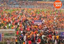 ISL Champion: ২২ বছর পর ভারতসেরা ইস্টবেঙ্গল ,লাল হলুদ শিবিরে প্রথম আইএসএল ট্রফি