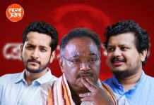 ‘দলে কোনও ঋতব্রত-পরমব্রতদের জায়গা নেই’, দলবদল নিয়ে বললেন শমীক