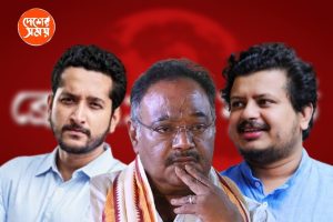 ‘দলে কোনও ঋতব্রত-পরমব্রতদের জায়গা নেই’, দলবদল নিয়ে বললেন&hellip;