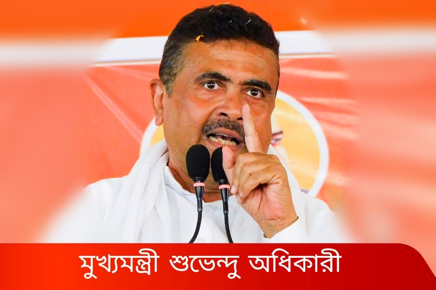 বাংলায় আইনের শাসনই লক্ষ্য!আজই বিধানসভায় পেশ ‘গুন্ডা দমন’ বিল , কোন অপরাধে কী শাস্তি?