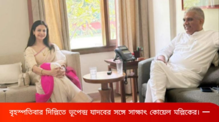 রথের দিনেই কালীঘাটের রশিতে হ্যাঁচকা টান, ইস্তফা দিয়েই পদ্মশিবিরে রঞ্জিত-কন্যা কোয়েল