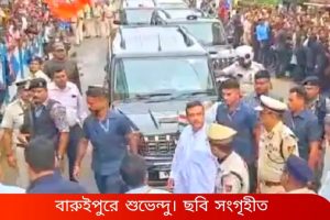 বারুইপুর গিয়ে পুলিশকে ৭২ ঘণ্টার ডেডলাইন মুখ্যমন্ত্রীর ,‘গণপিটুনিতে মৃত যুবক নির্দোষ, উস্কানিদাতাদের রেয়াত নয়’: শুভেন্দু অধিকারী