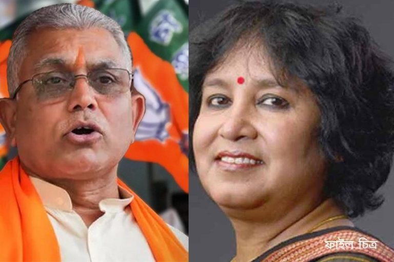 অবশেষে ২০ বছর পর কলকাতায় ফিরছেন তসলিমা , কি বললেন দিলীপ ঘোষ!