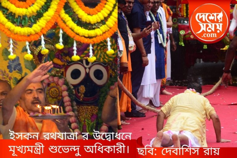 সোনার ঝাড়ু দিয়ে ঝাঁট,    কলকাতার ইসকনের ৫৫তম রথযাত্রার আনুষ্ঠানিক সূচনা করলেন মুখ্যমন্ত্রী,দু’কলি গানও গাইলেন শুভেন্দু