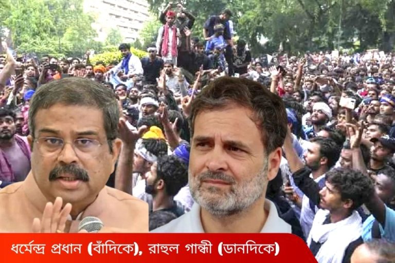 সংসদকে দুর্গ বানিয়ে ‘আরশোলা’দের অভিযান রুখতে প্রস্তুত পুলিশ