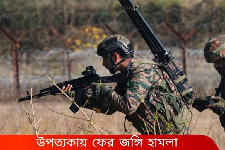 উপত্যকায় ফের জঙ্গিহানায় নিহত অমরনাথ যাত্রার নিরাপত্তায় নিযুক্ত পুলিশকর্মী, দায় স্বীকার লস্কর-ই তৈবার ছায়া সংগঠনের