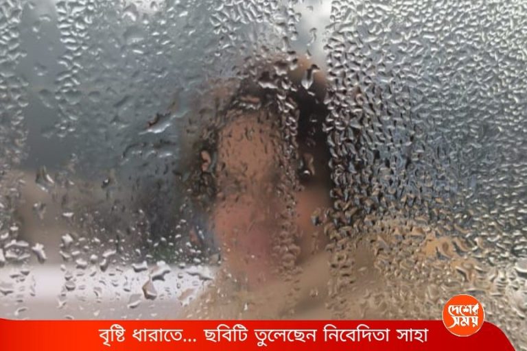 নতুন ঘূর্ণাবর্ত নেই বঙ্গোপসাগরে! স্বস্তি রাজ্যে , রোদ-বৃষ্টির খেলা দক্ষিণবঙ্গে, উপগ্রহে ধরা পড়ল ছবি