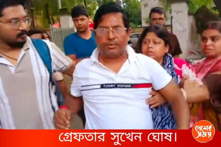 পেট্রাপোল সীমান্তে সুপারি পাচারের মেগা সিন্ডিকেট , গ্রেফতার মাস্টারমাইন্ড: দেখুন ভিডিও