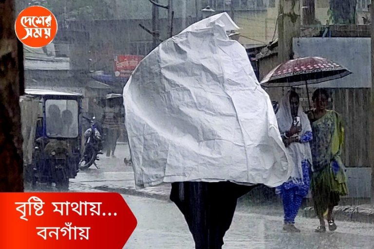 দক্ষিণবঙ্গে বাড়বে বৃষ্টি, উত্তরেও জারি সতর্কতা, অতি ভারী বৃষ্টি ভাসাবে কোন কোন জেলা? কলকাতায় কেমন থাকবে আবহাওয়া?