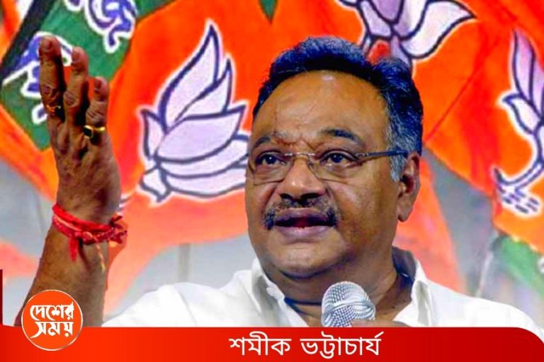 ‘মানুষ জামা বদলাতে ভোট দেয়নি, বার্তা শমীকের