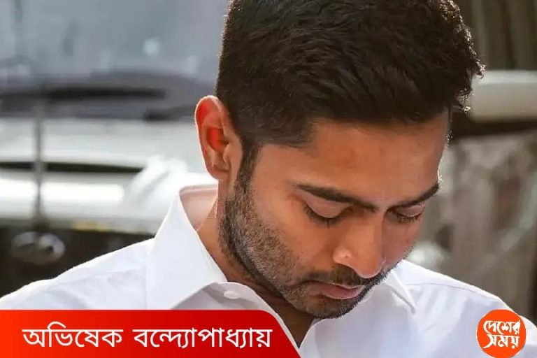 অভিষেকের বিদেশযাত্রার অনুমতি না দিয়ে মামলা খারিজ করল হাইকোর্ট! এর পর কোন পথ খোলা রইল?