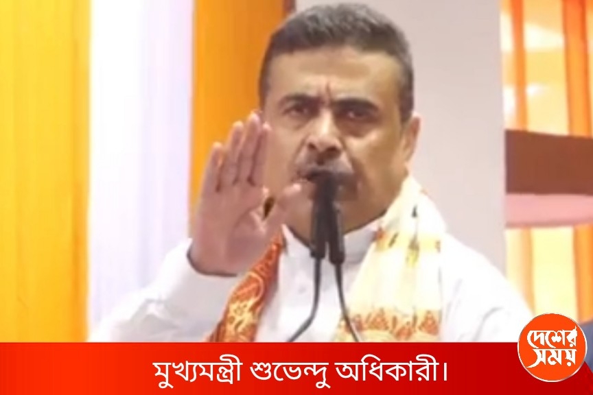 বীর বিপ্লবী ক্ষুদিরাম বসুর ভিটে সংস্কারে ৫ কোটি বরাদ্দ মুখ্যমন্ত্রীর