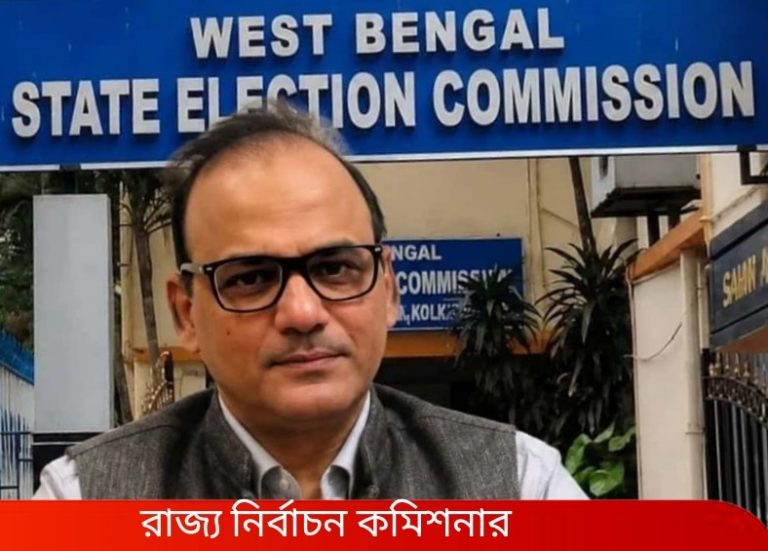 পুজোর পরই পুরভোট! আপনার এলাকা কি তালিকায় আছে? আগামিকাল জেলাশাসকদের নিয়ে বৈঠকে রাজ্য নির্বাচন কমিশন, প্রস্তুতি তুঙ্গে