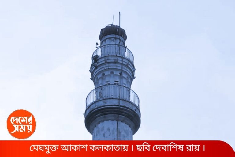 পুজোর আগেই বর্ষা বিদায়ের ইঙ্গিত! দক্ষিণবঙ্গে ঝলমলে শরতের আকাশ, মাসের শেষে ফের বৃষ্টির পূর্বাভাস , আবহাওয়ার আপডেট জানুন
