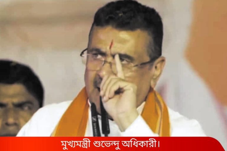 Suvendu Adhikari: ‘বড় চোরও জেলে যাবে’, নন্দীগ্রামের মঞ্চ থেকে কাকে ইঙ্গিত করলেন শুভেন্দু?